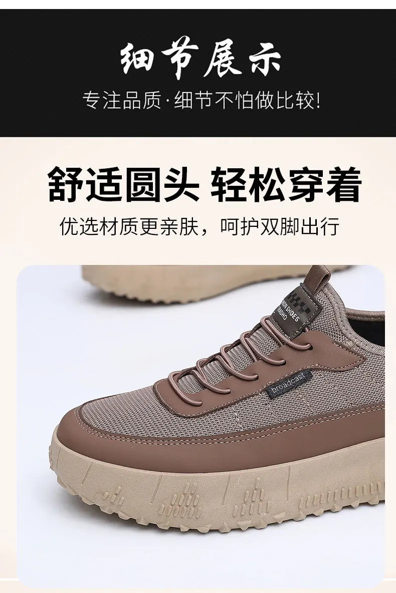 Men’s Casual Sports Shoes – Comfortable, Breathable, Round-Toe, Soft-Soled, Fashionable & Versatile Footwear.