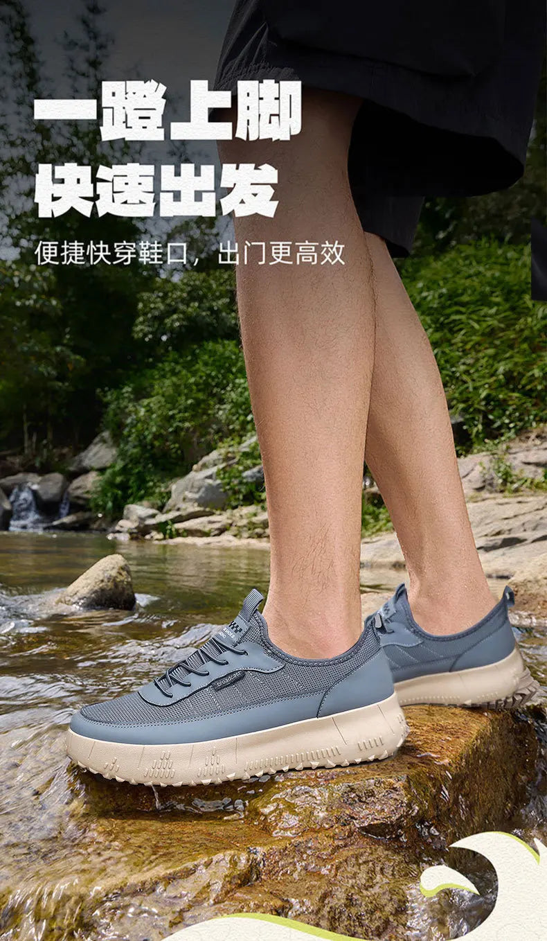 Men’s Casual Sports Shoes – Comfortable, Breathable, Round-Toe, Soft-Soled, Fashionable & Versatile Footwear.