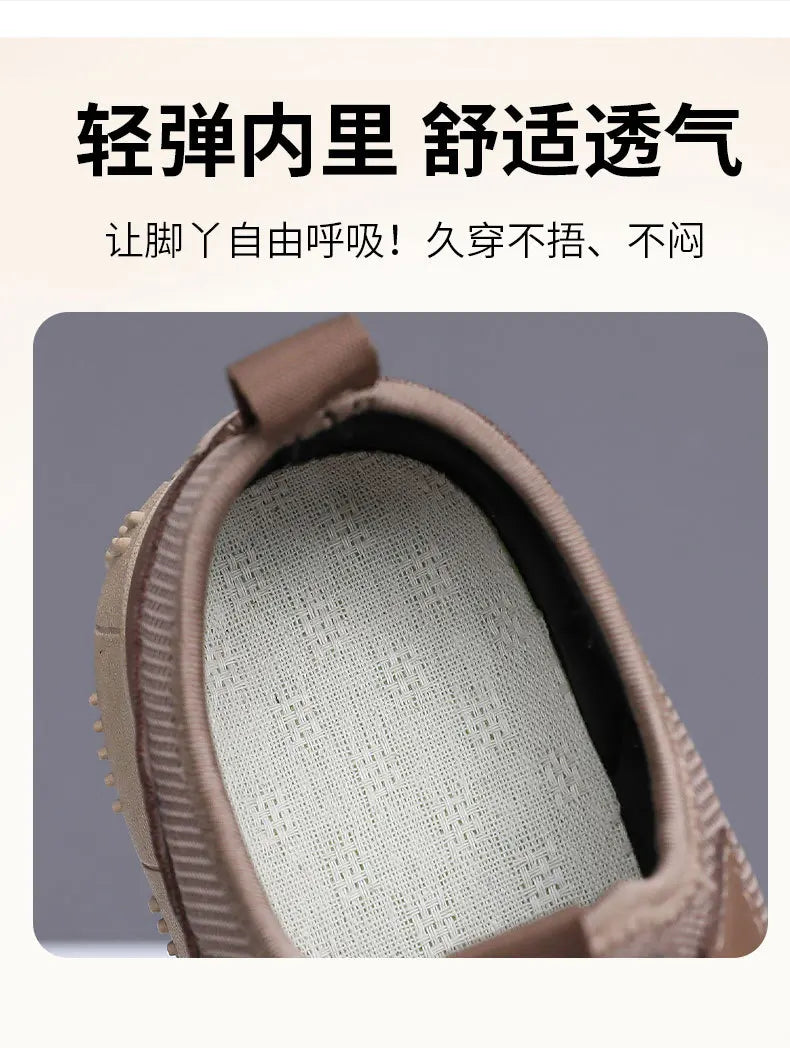 Men’s Casual Sports Shoes – Comfortable, Breathable, Round-Toe, Soft-Soled, Fashionable & Versatile Footwear.