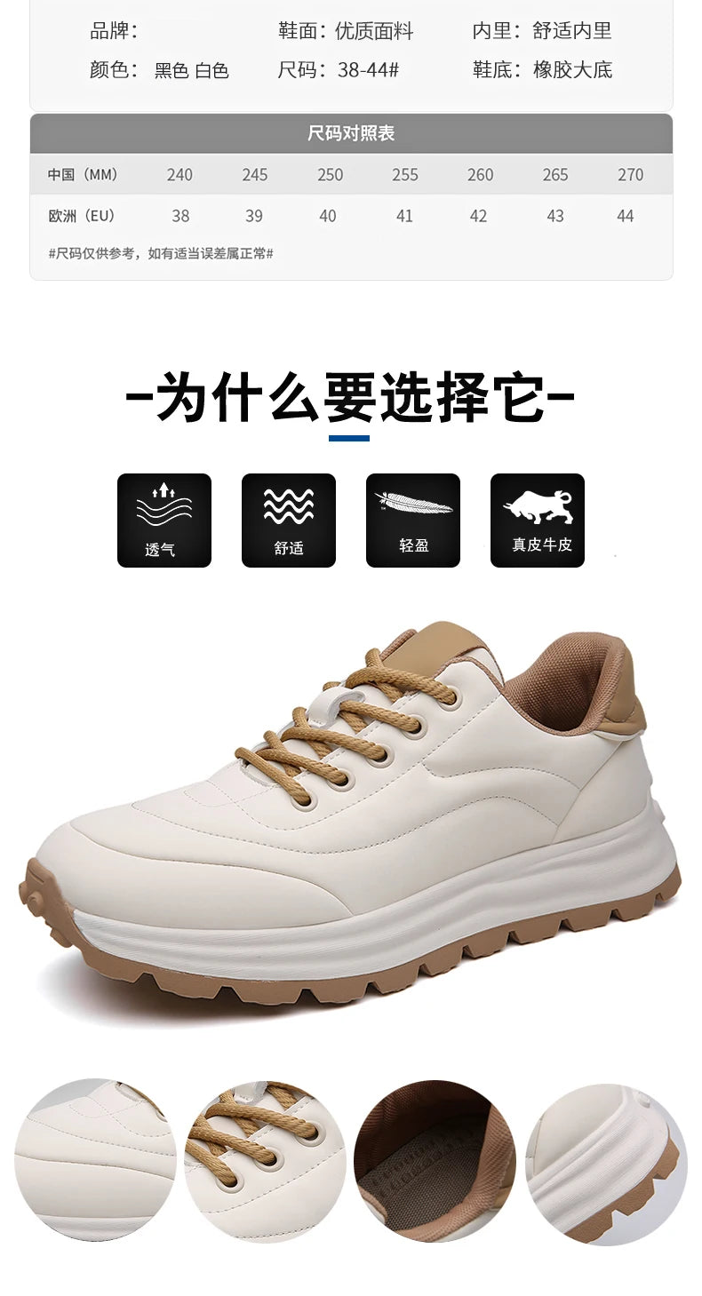 Men’s Breathable Sports Shoes – Soft Sole, Comfortable Casual Sneakers (Size 38-44)