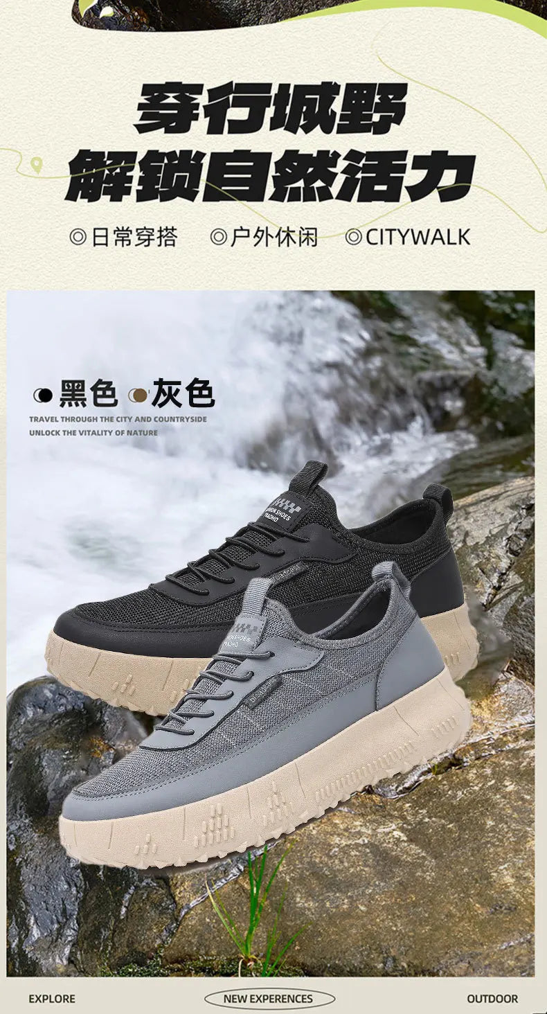 Men’s Casual Sports Shoes – Comfortable, Breathable, Round-Toe, Soft-Soled, Fashionable & Versatile Footwear.