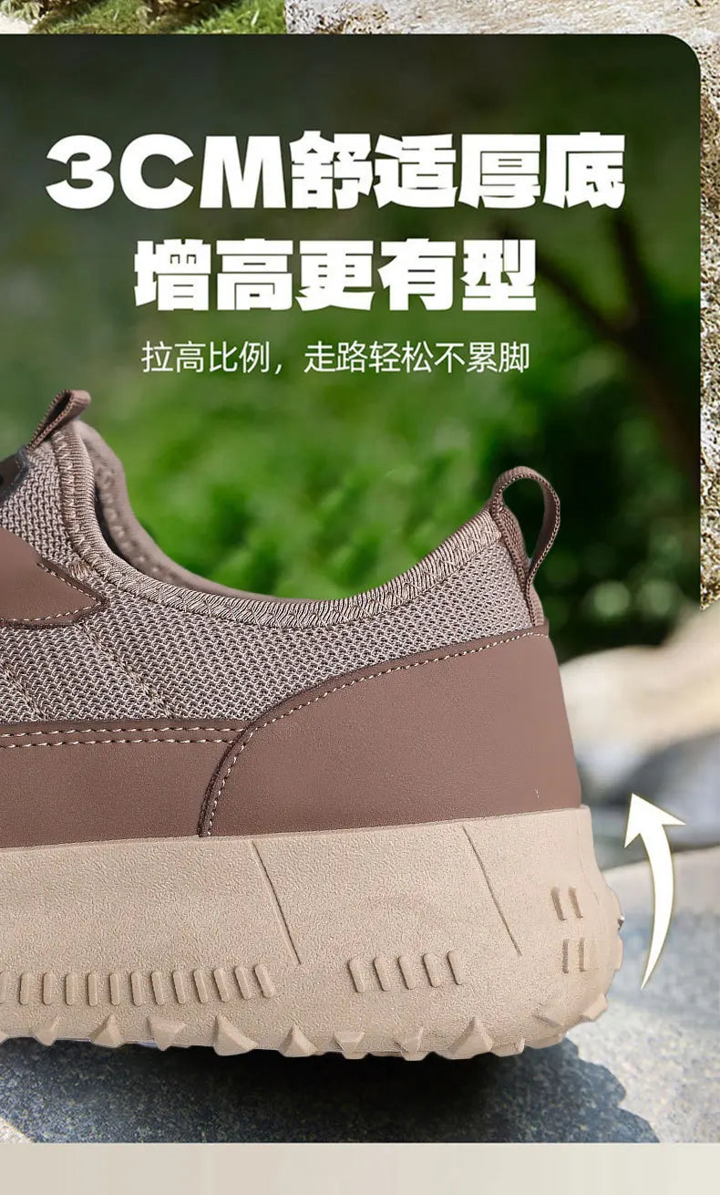 Men’s Casual Sports Shoes – Comfortable, Breathable, Round-Toe, Soft-Soled, Fashionable & Versatile Footwear.