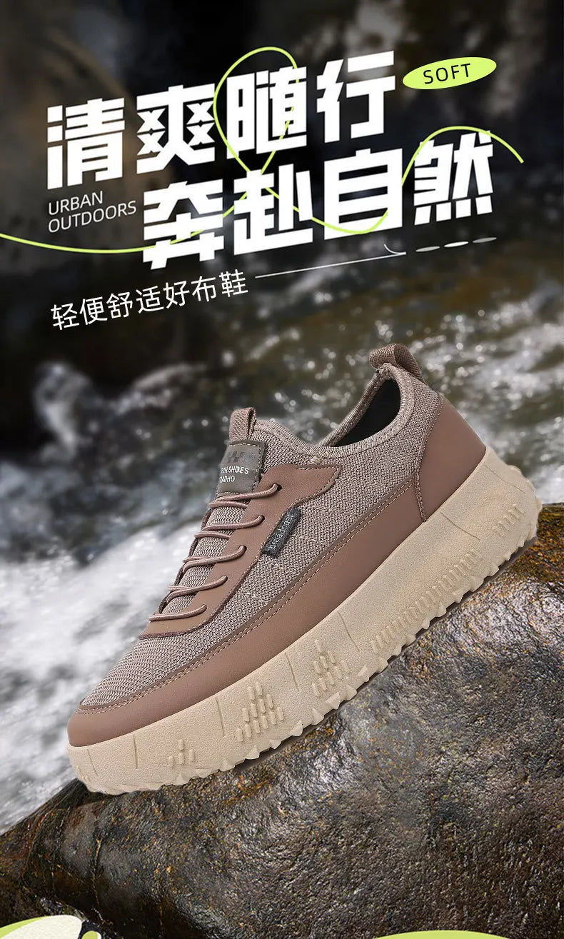 Men’s Casual Sports Shoes – Comfortable, Breathable, Round-Toe, Soft-Soled, Fashionable & Versatile Footwear.